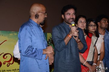 Kavvintha Movie Audio Launch